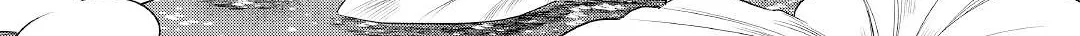 Read Re monster Manga Online