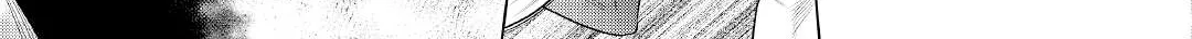 Read Re monster Manga Online