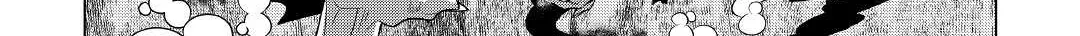 Read Re monster Manga Online