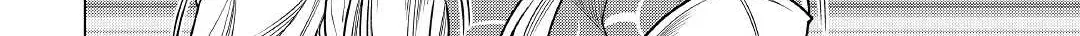 Read Re monster Manga Online
