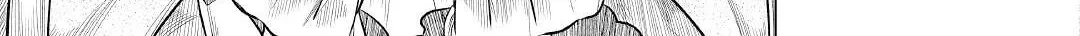Read Re monster Manga Online