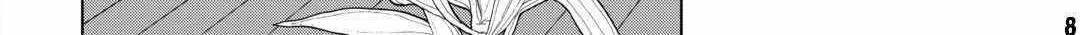 Read Re monster Manga Online