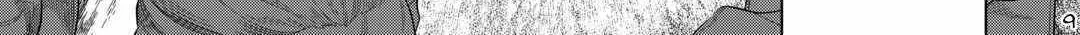 Read Re monster Manga Online