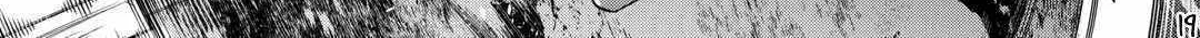 Read Re monster Manga Online
