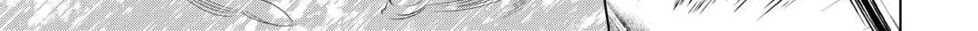 Read Re monster Manga Online