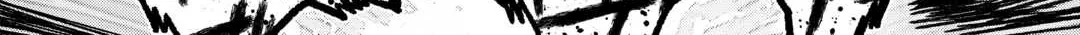 Read Re monster Manga Online