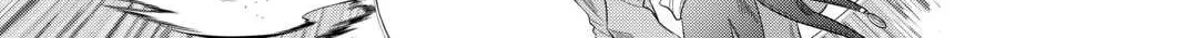 Read Re monster Manga Online