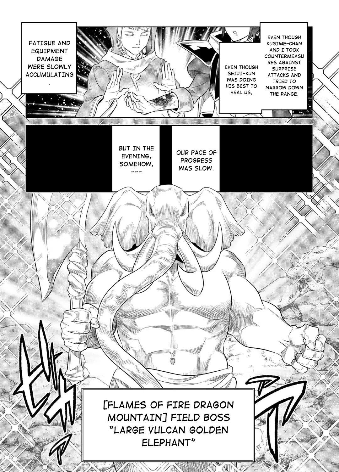 Read Re monster Manga Online