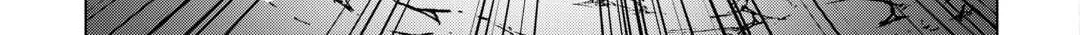 Read Re monster Manga Online