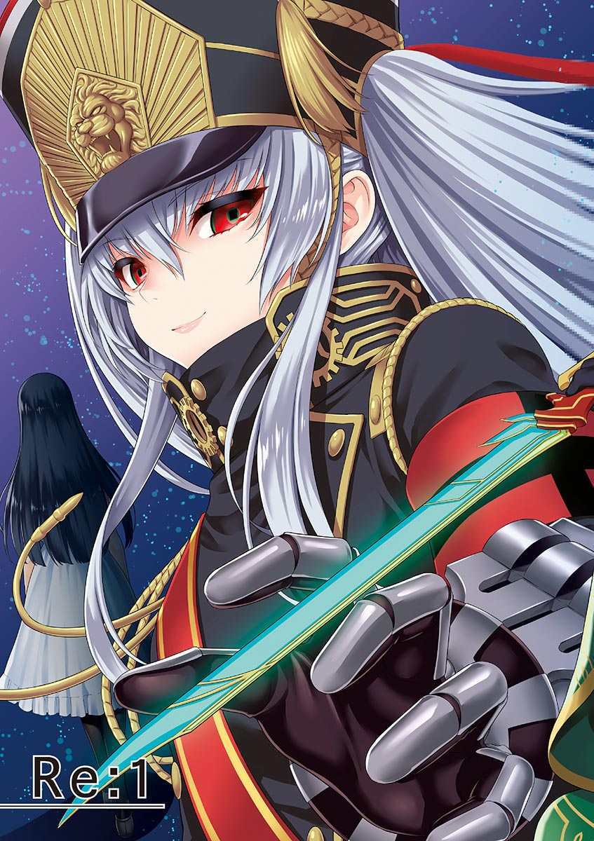 Read Re-CREATORS Manga Online