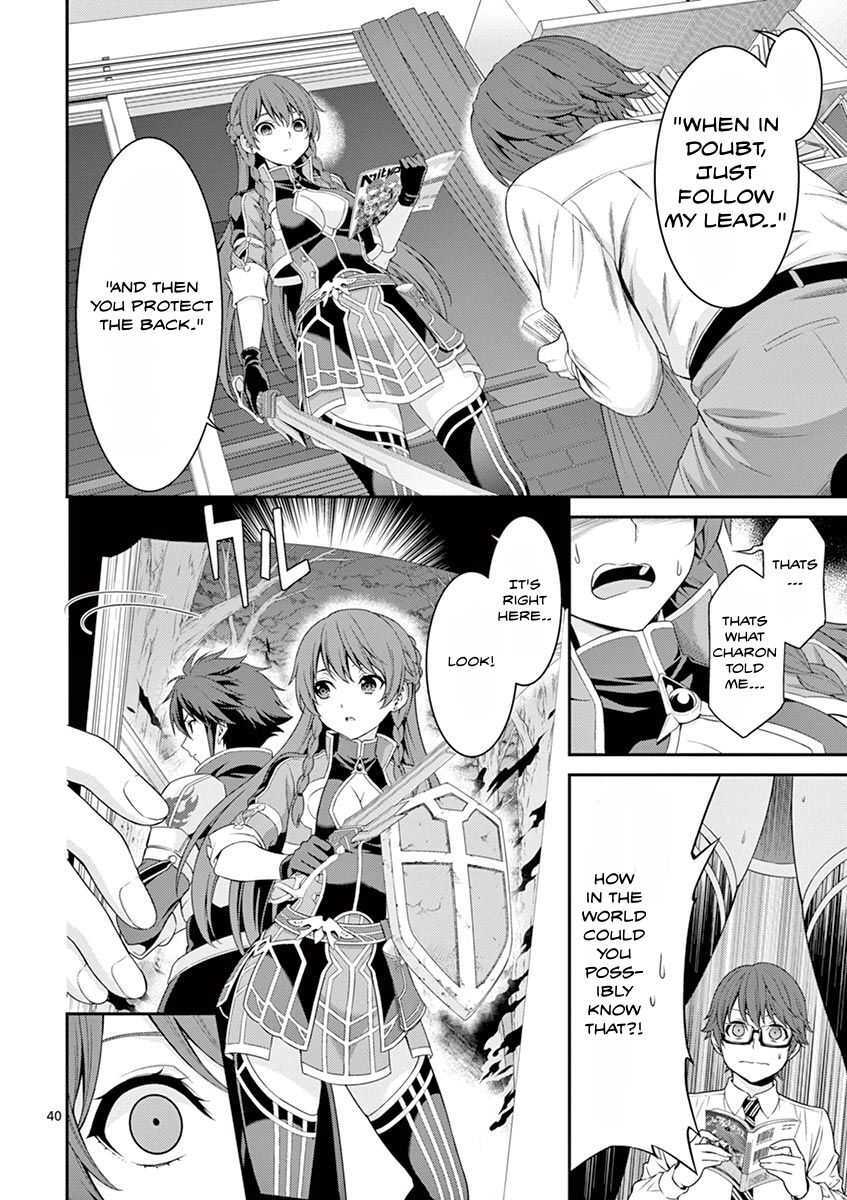 Read Re-CREATORS Manga Online