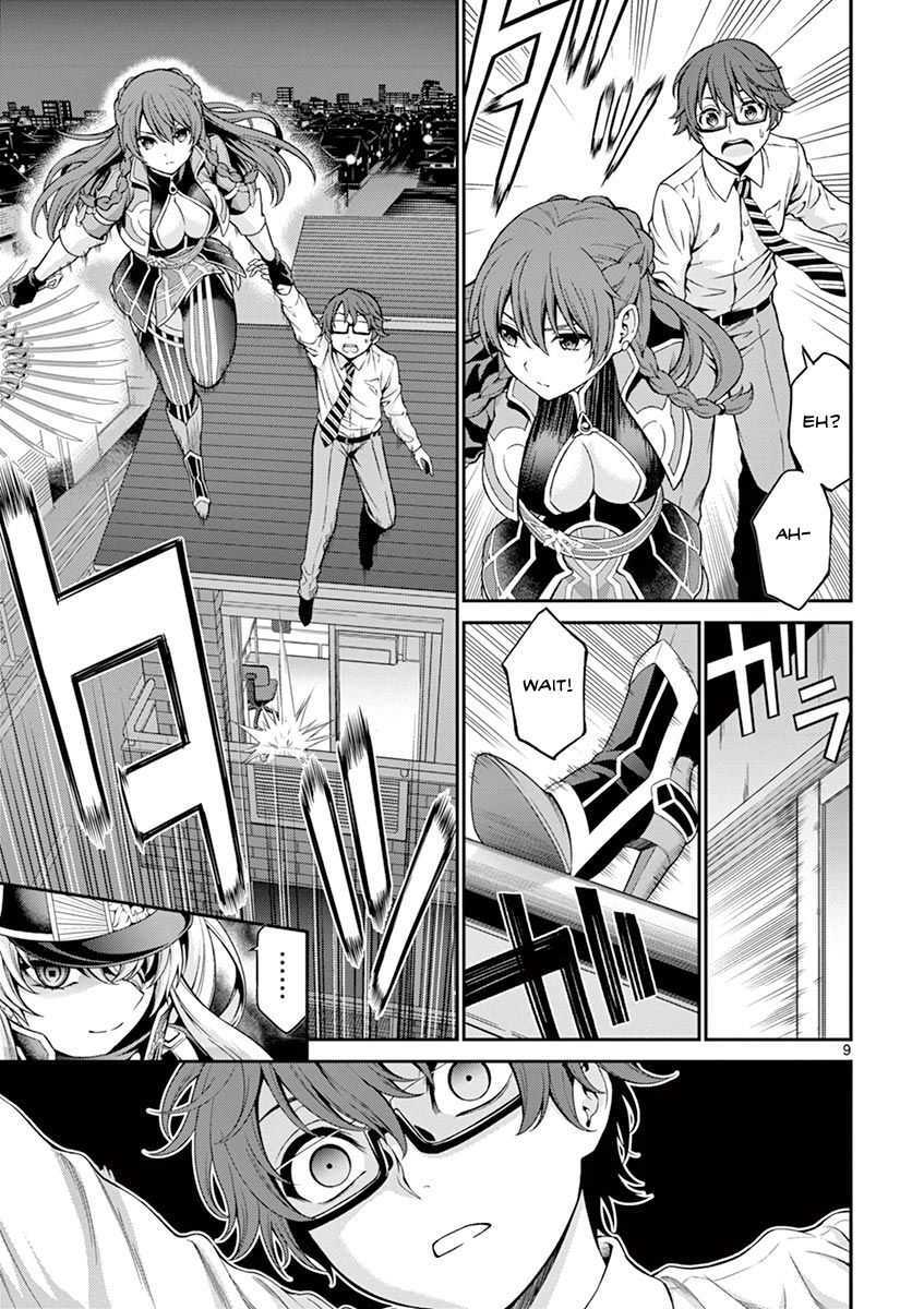 Read Re-CREATORS Manga Online