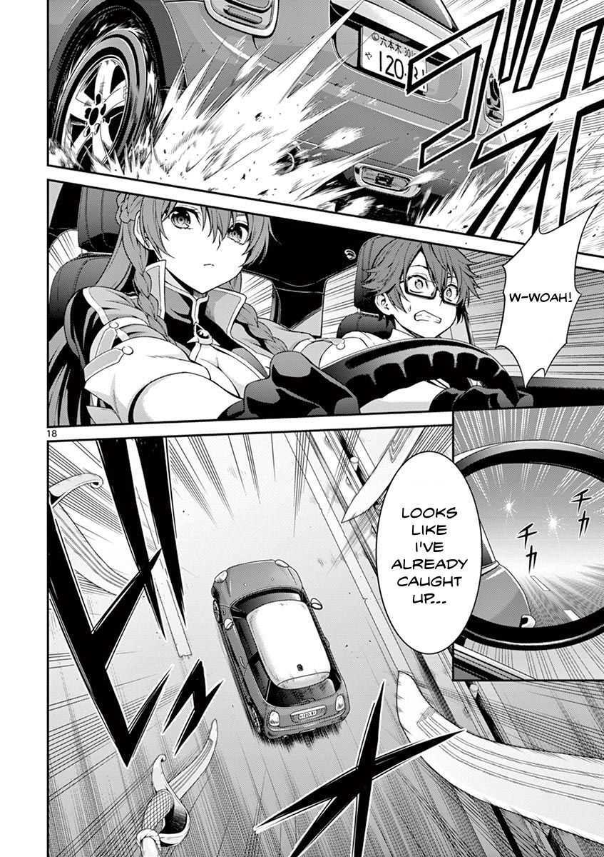 Read Re-CREATORS Manga Online