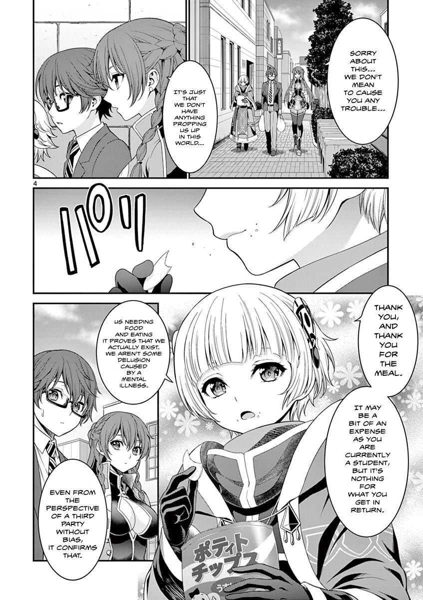 Read Re-CREATORS Manga Online
