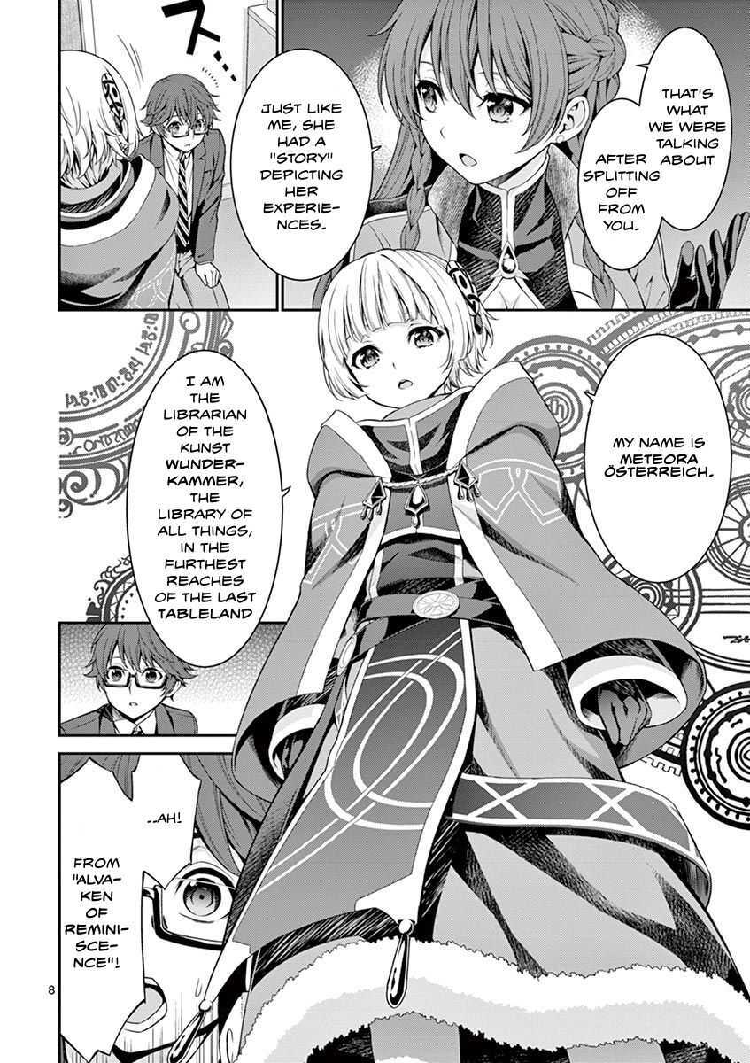 Read Re-CREATORS Manga Online