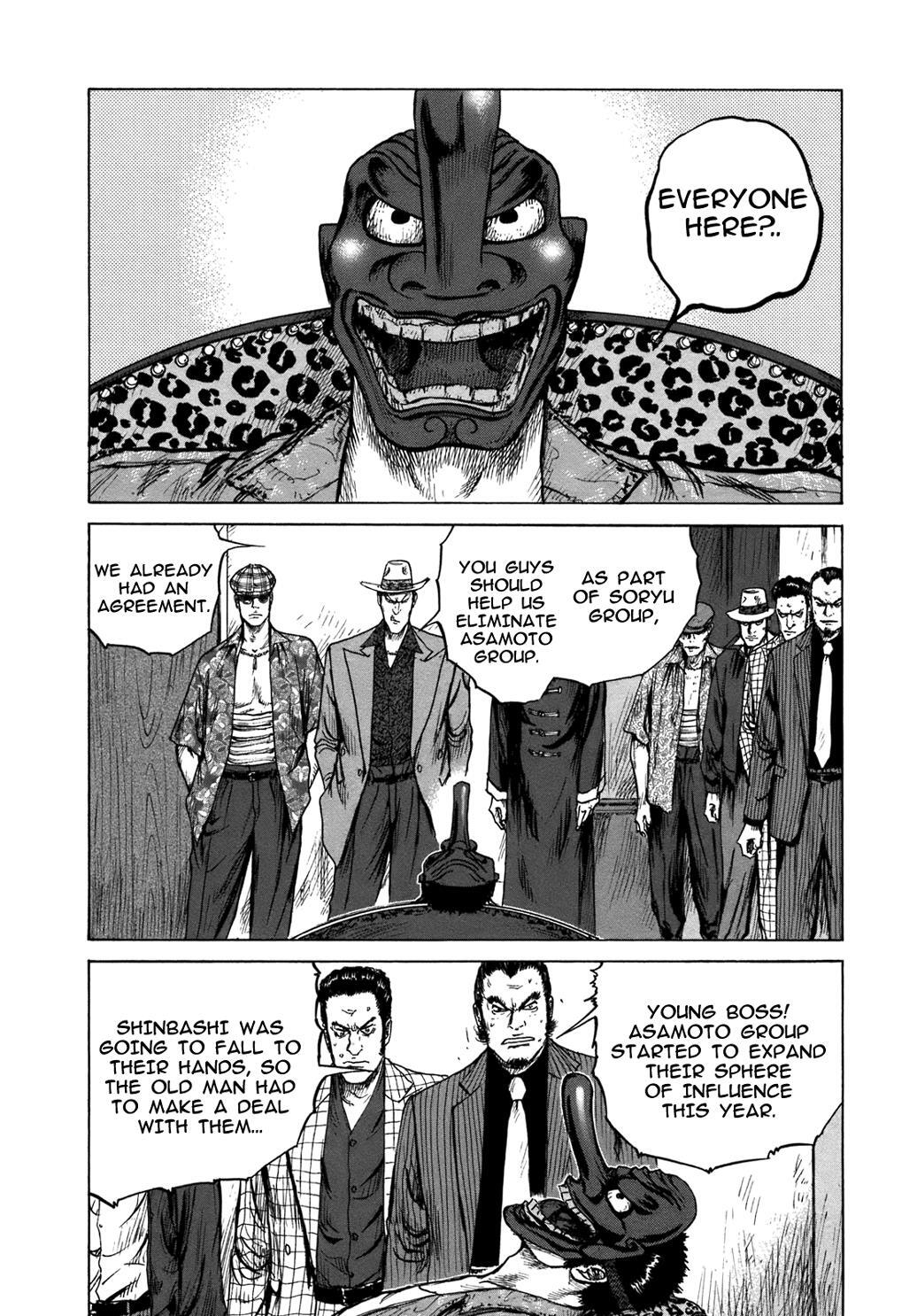 Read ReMember Manga Online