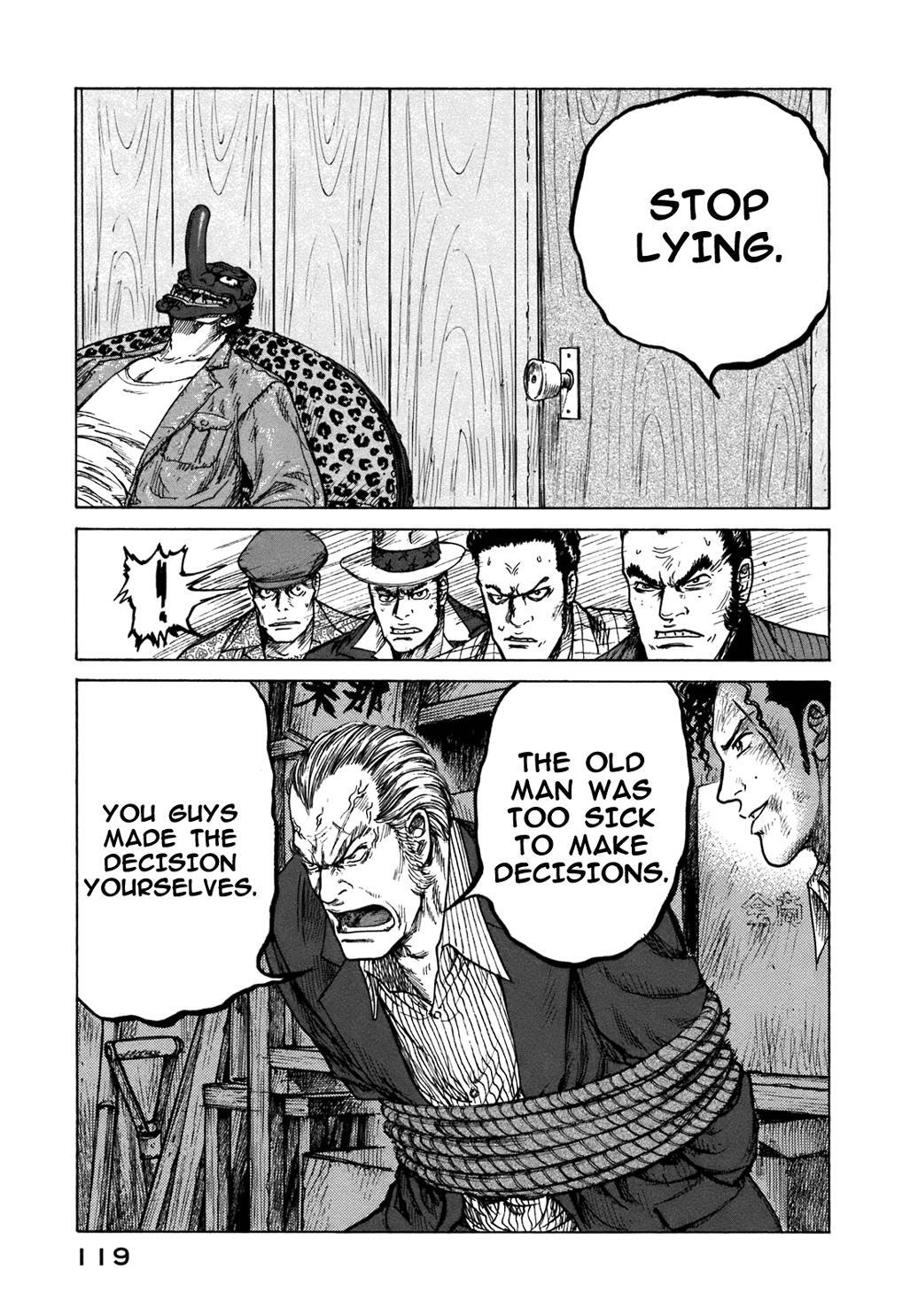 Read ReMember Manga Online