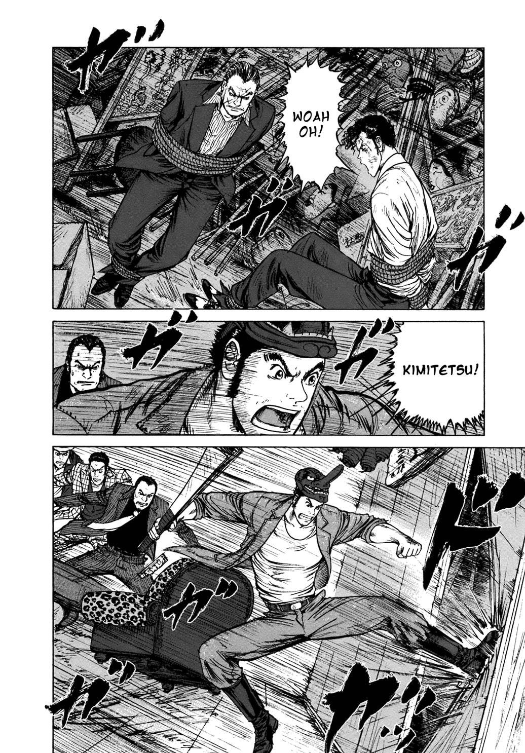 Read ReMember Manga Online