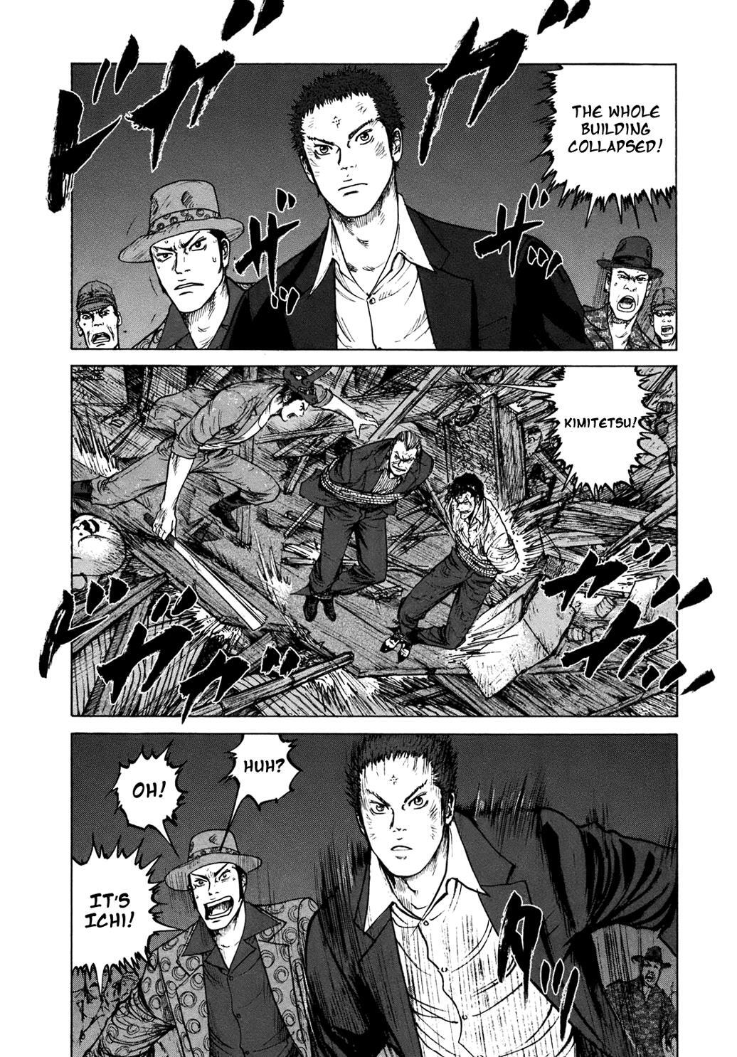 Read ReMember Manga Online