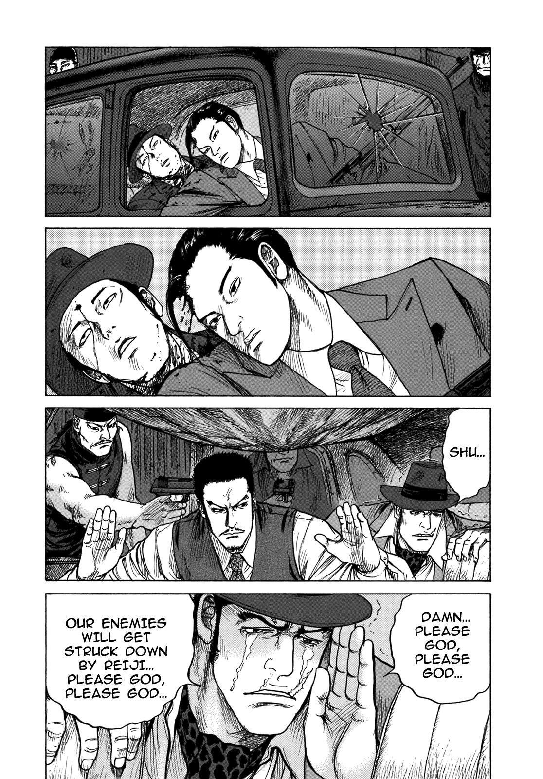 Read ReMember Manga Online