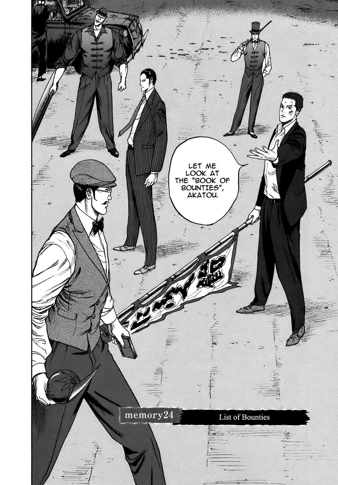 Read ReMember Manga Online