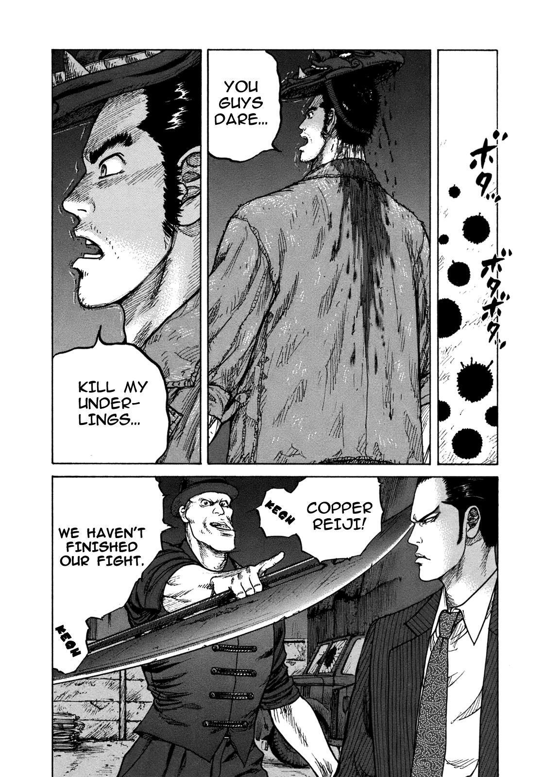 Read ReMember Manga Online