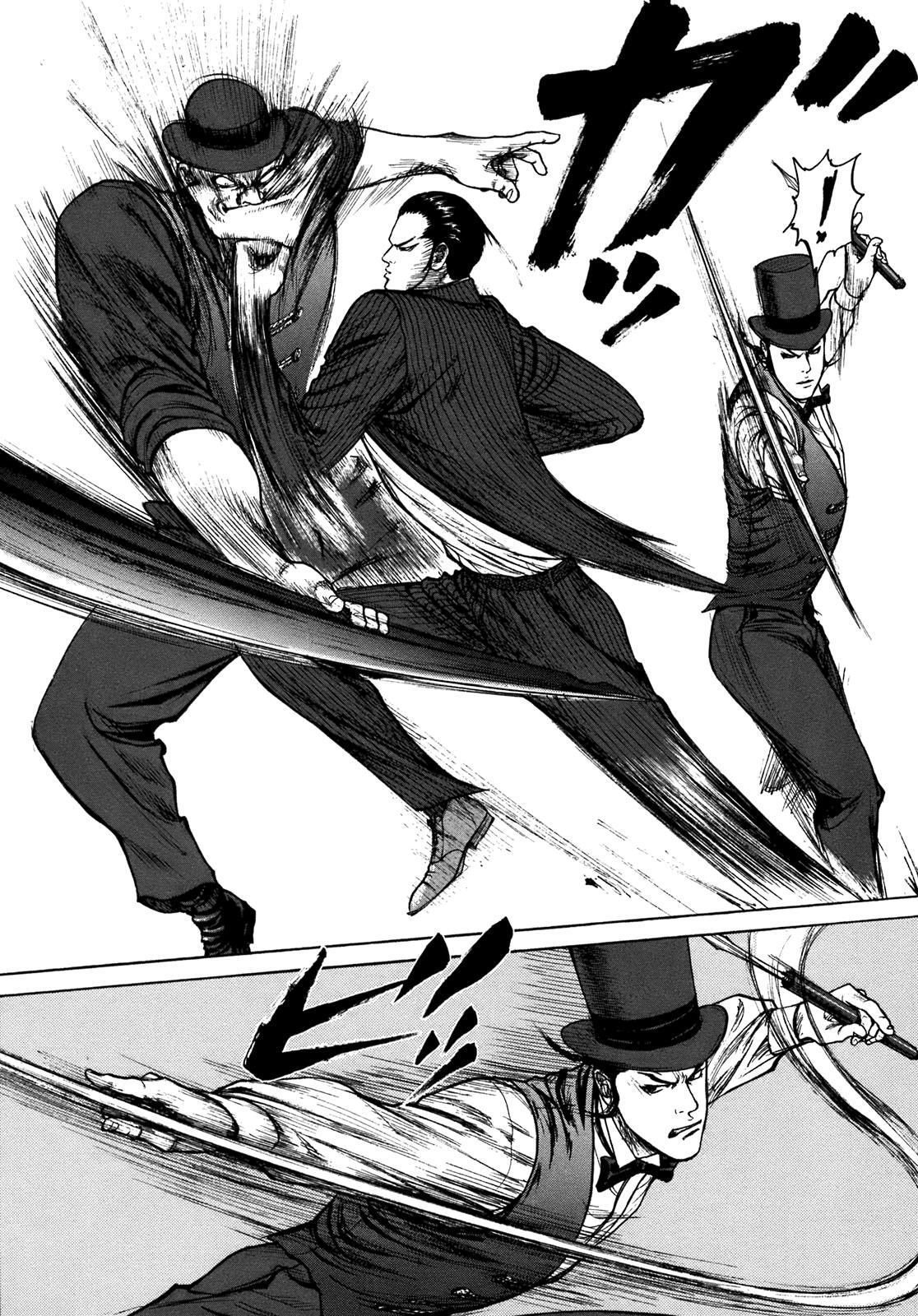 Read ReMember Manga Online