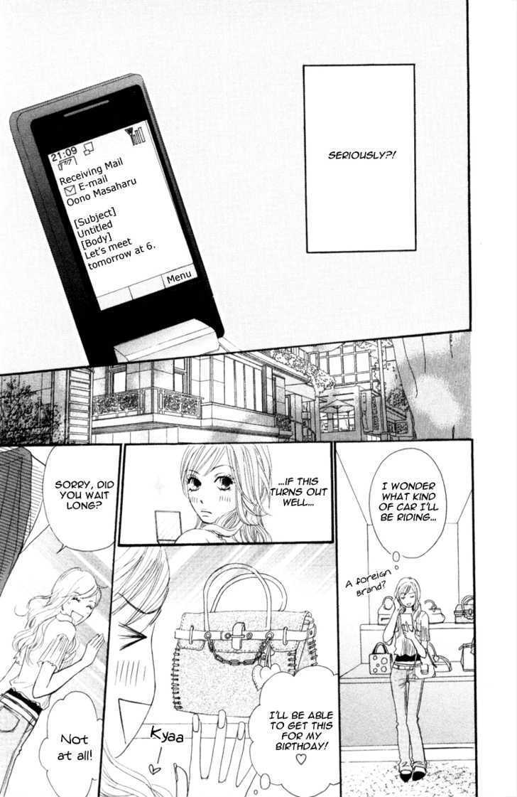 Read Ready, Go! Manga Online