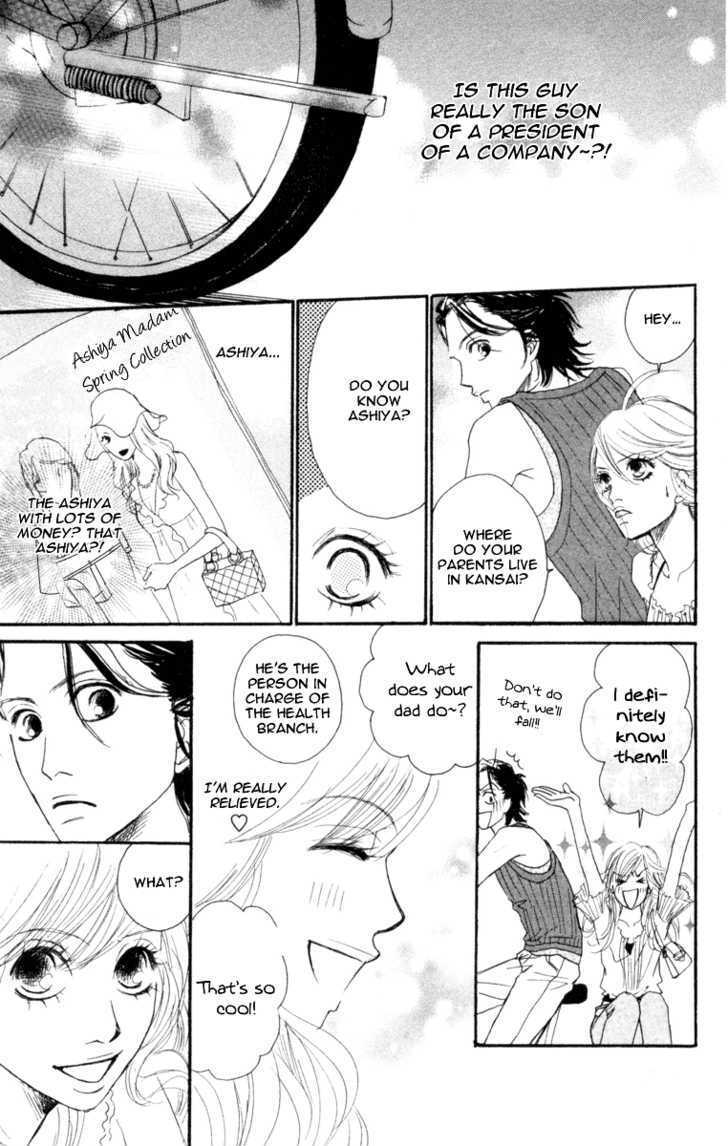 Read Ready, Go! Manga Online