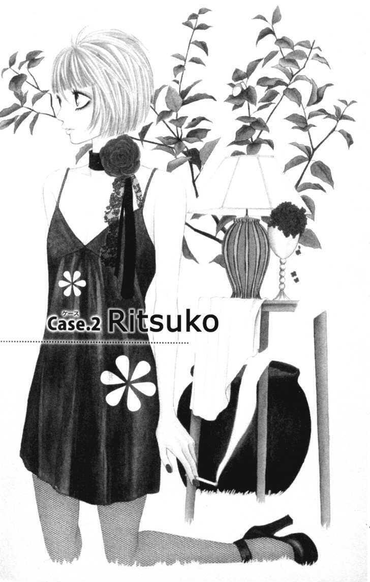 Read Ready, Go! Manga Online