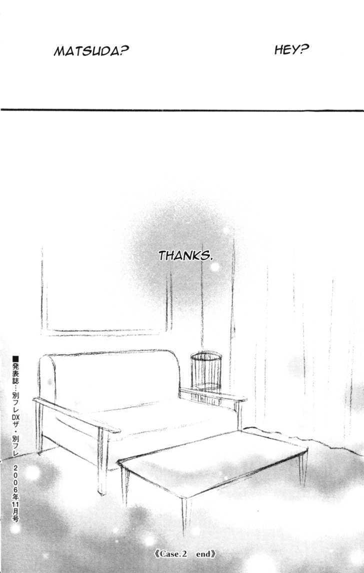 Read Ready, Go! Manga Online