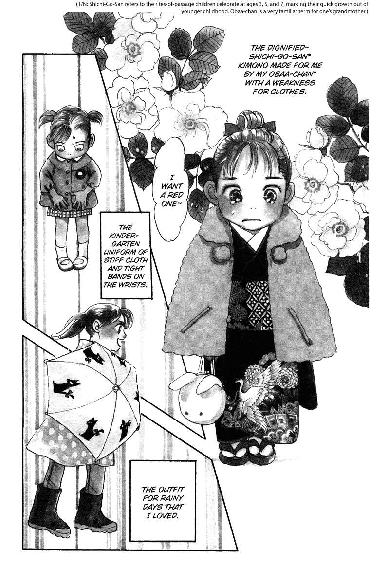 Read Real Clothes Manga Online