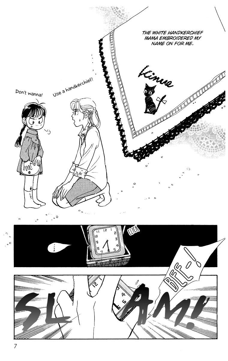 Read Real Clothes Manga Online