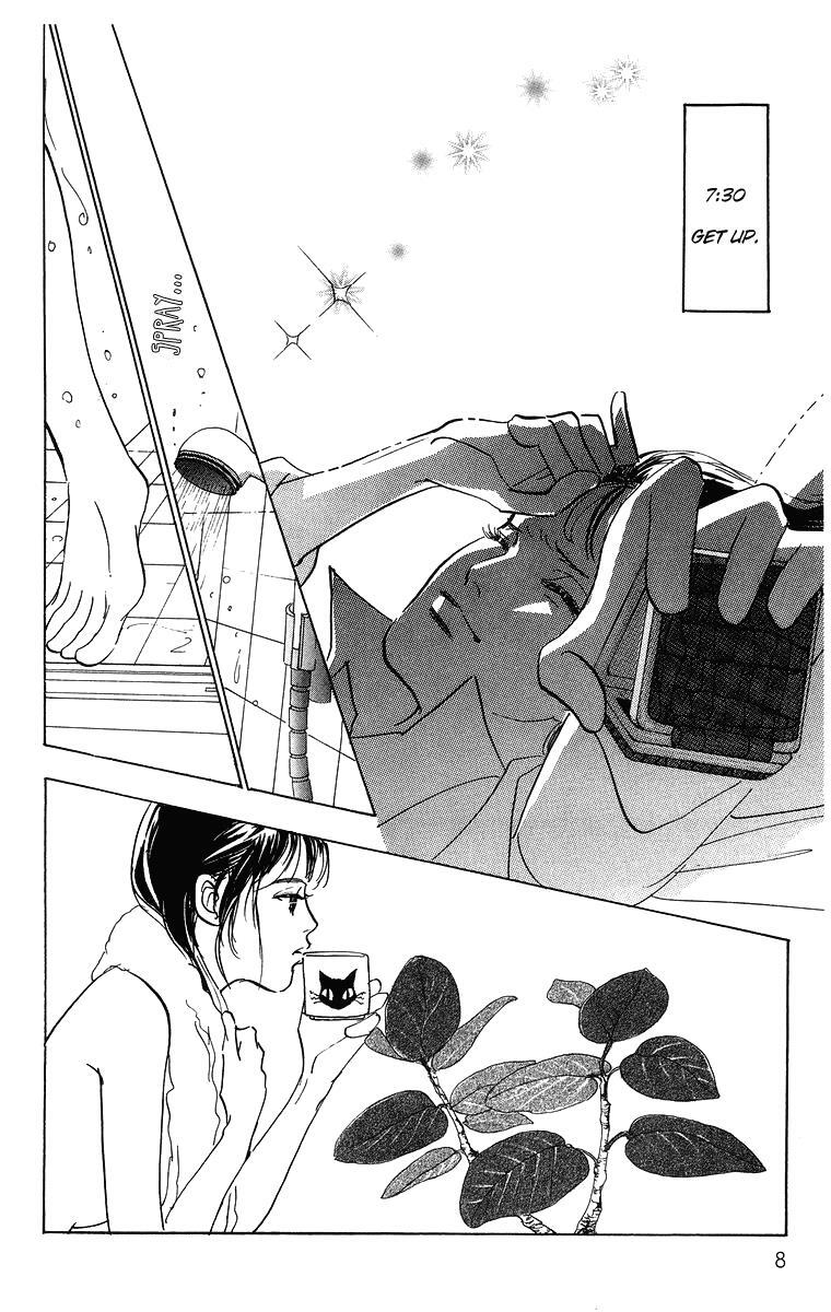 Read Real Clothes Manga Online
