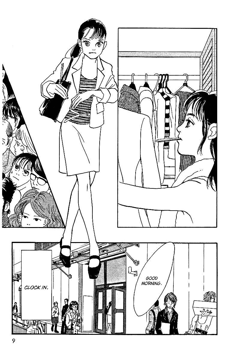 Read Real Clothes Manga Online