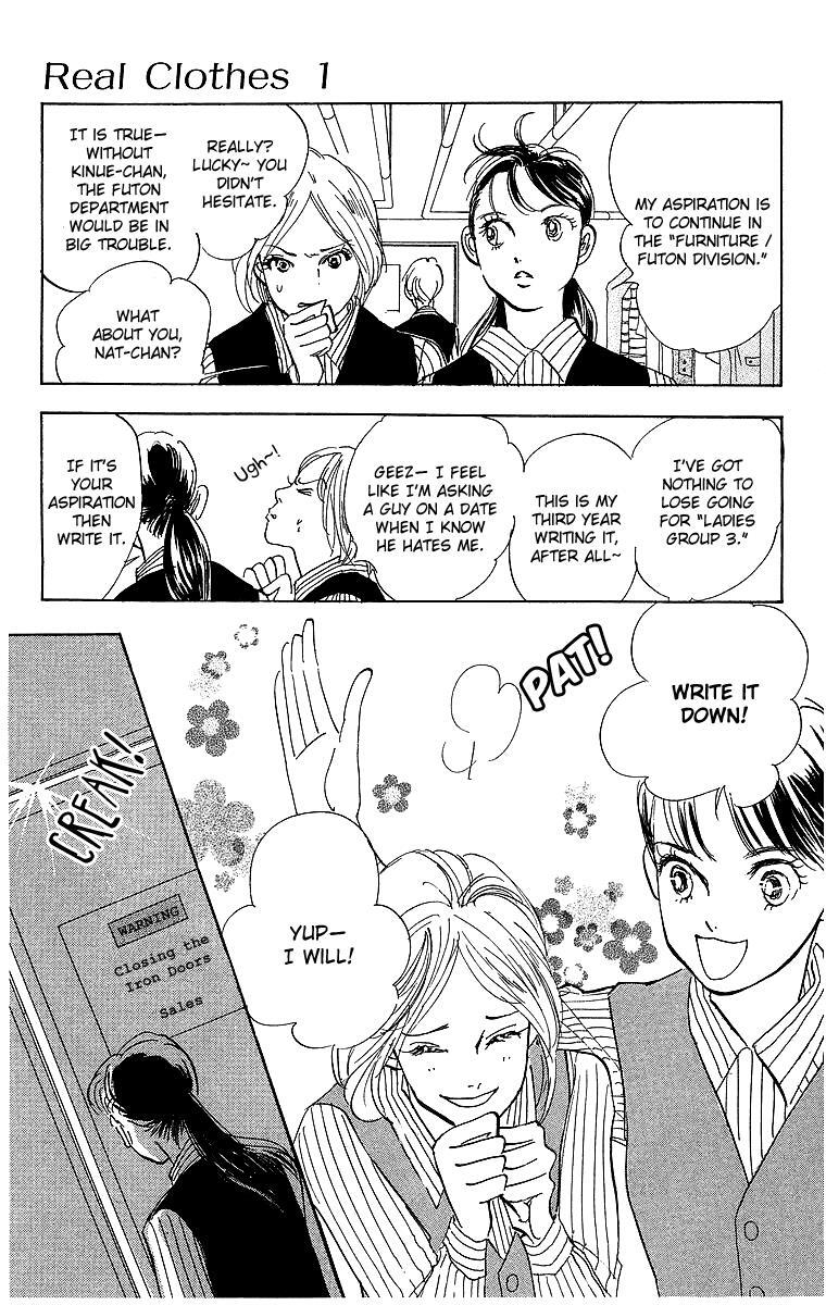 Read Real Clothes Manga Online