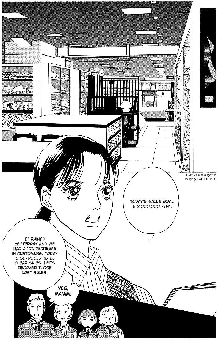 Read Real Clothes Manga Online