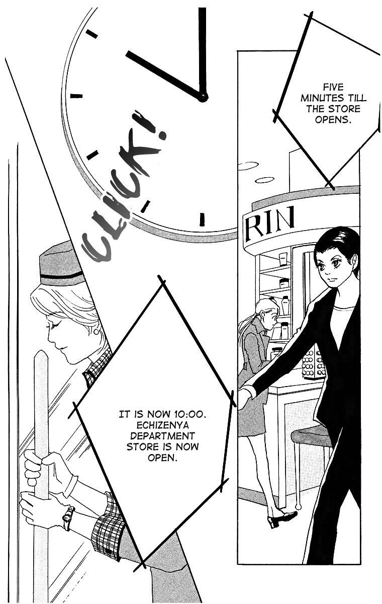 Read Real Clothes Manga Online