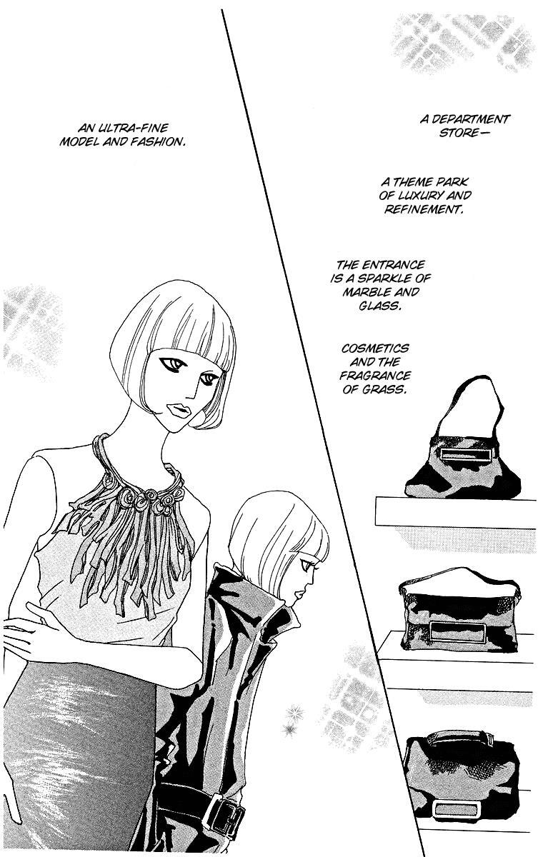 Read Real Clothes Manga Online