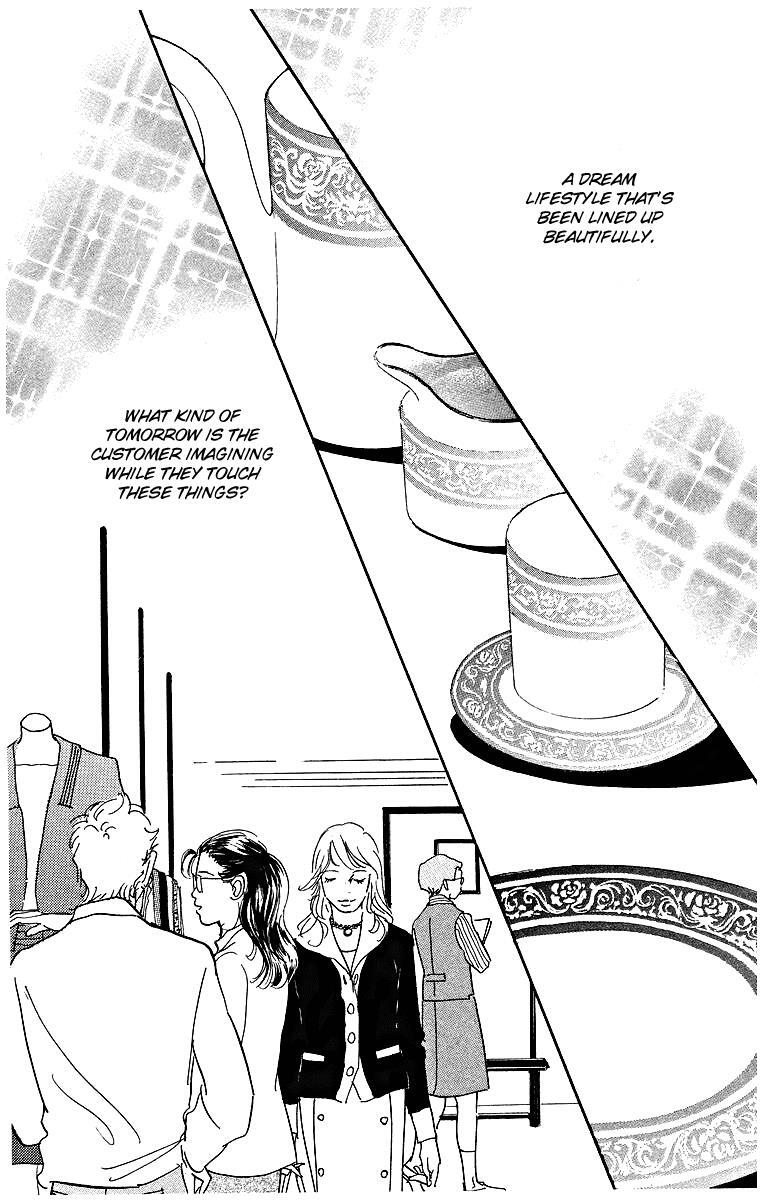 Read Real Clothes Manga Online