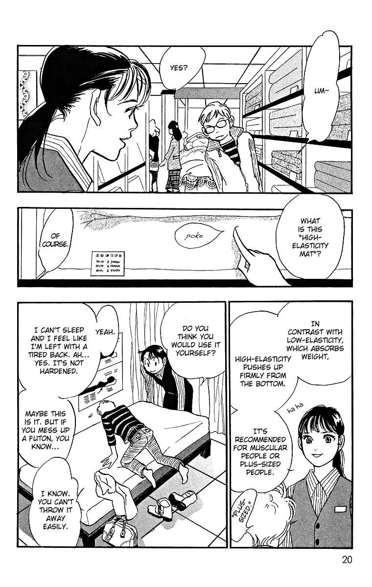 Read Real Clothes Manga Online