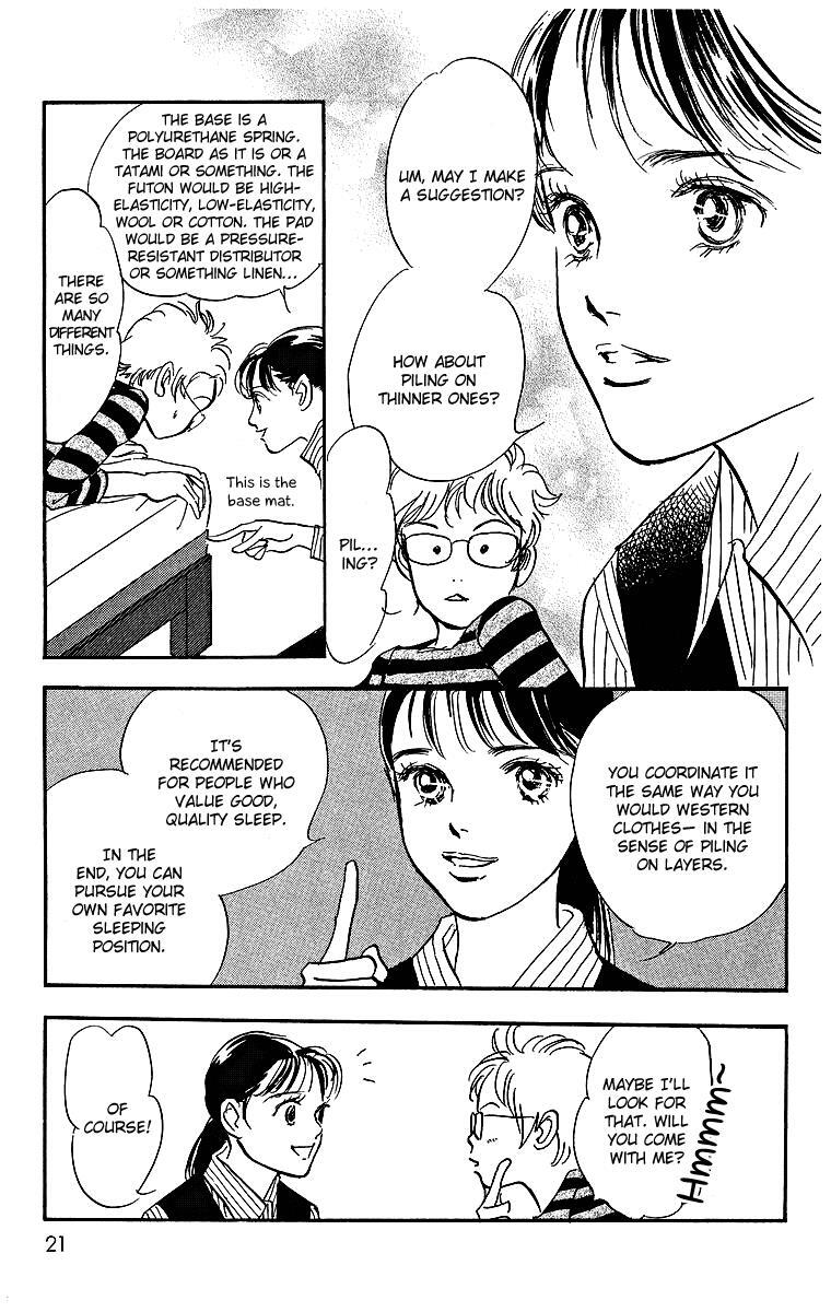 Read Real Clothes Manga Online
