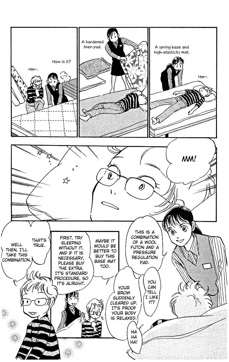 Read Real Clothes Manga Online