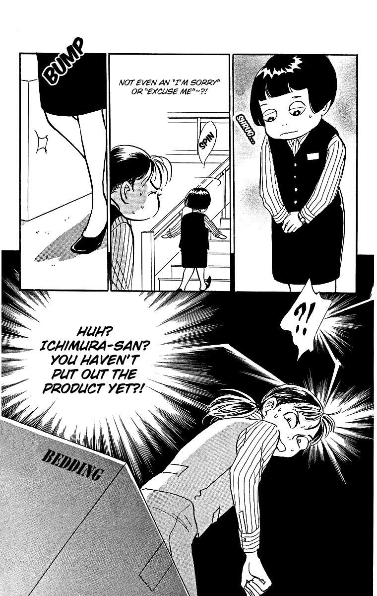 Read Real Clothes Manga Online
