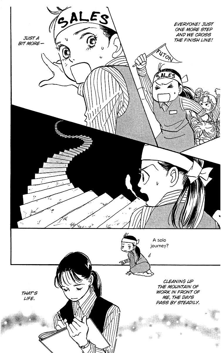 Read Real Clothes Manga Online