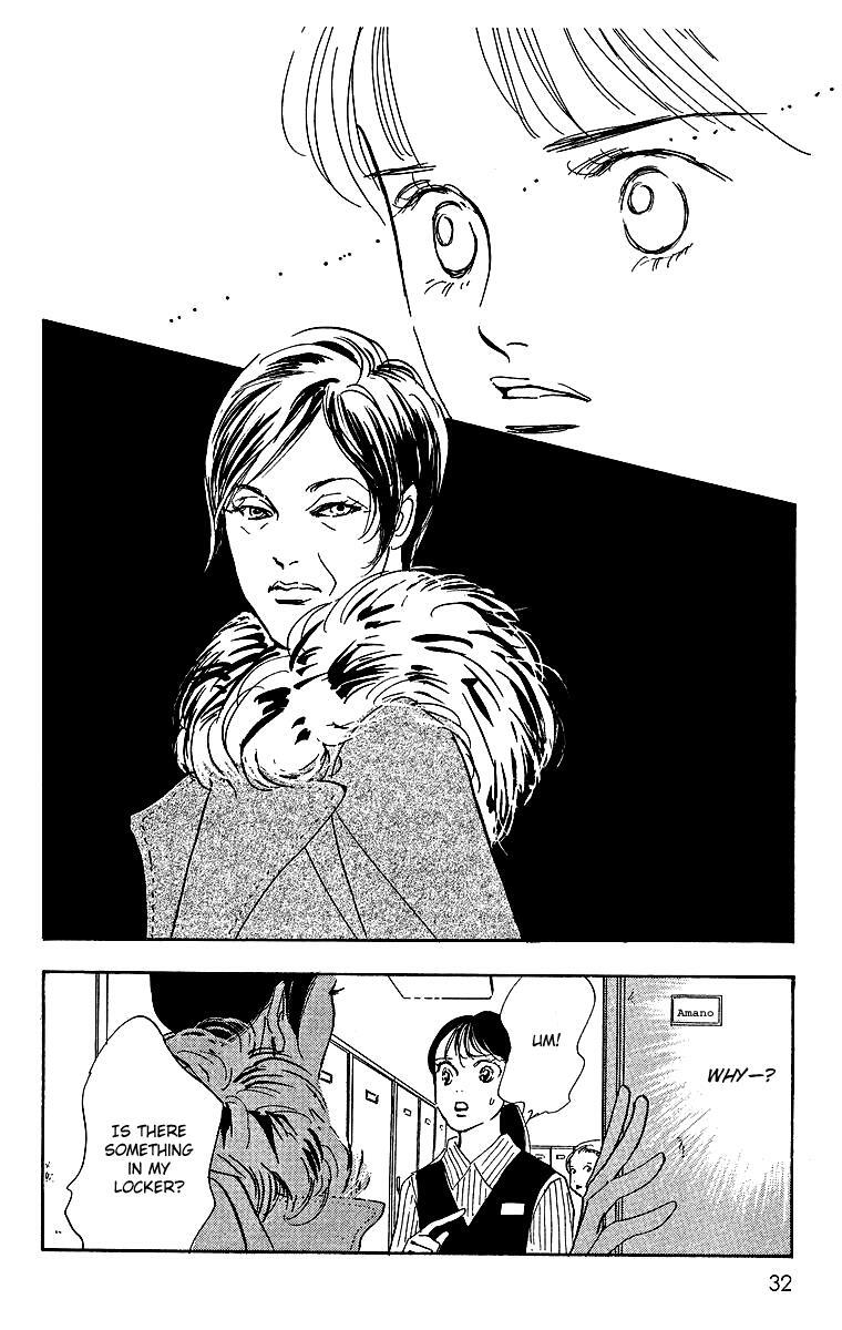 Read Real Clothes Manga Online