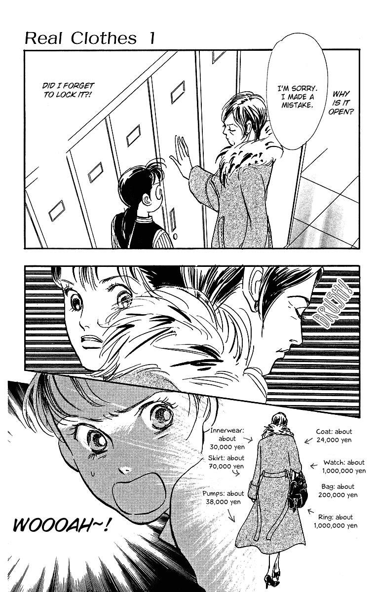 Read Real Clothes Manga Online
