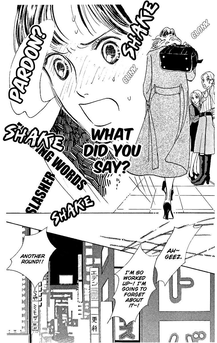 Read Real Clothes Manga Online
