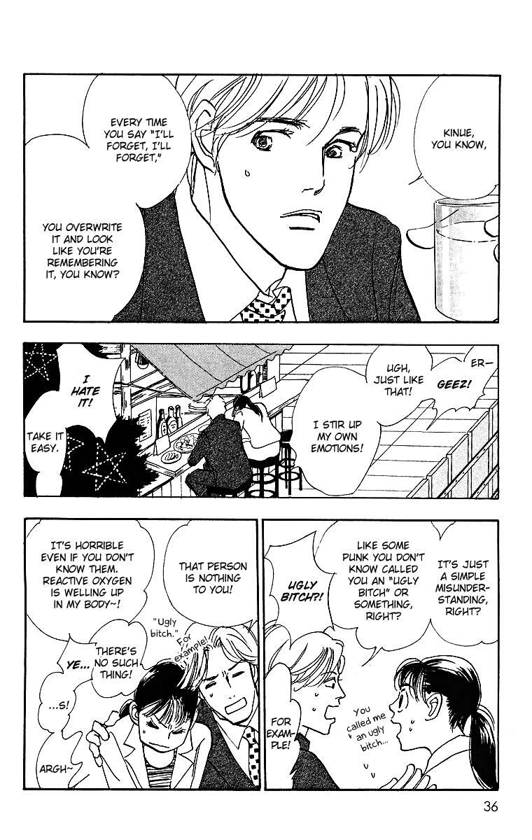 Read Real Clothes Manga Online