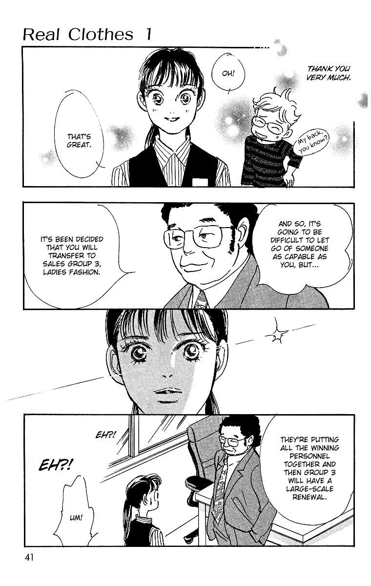Read Real Clothes Manga Online